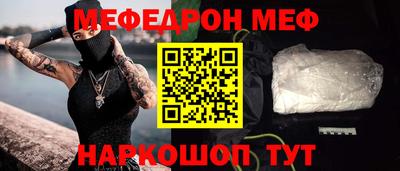 гидропоника Бугуруслан