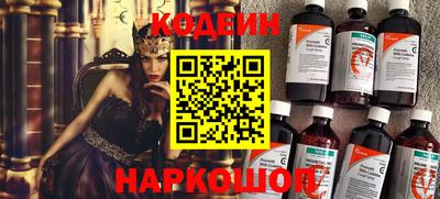 тгк Бузулук