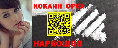 гидропоника Бугуруслан