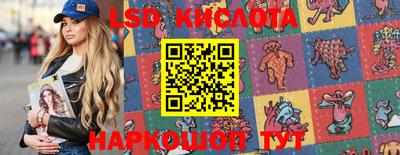гидропоника Бугуруслан