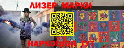 гидропоника Бугуруслан