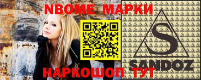 меф VHQ Будённовск