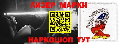 меф VHQ Будённовск