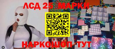 гидропоника Бугуруслан