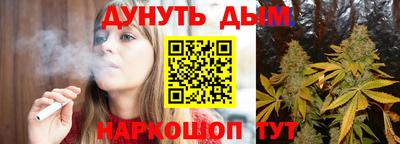 тгк Бузулук