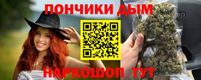 гидропоника Бугуруслан