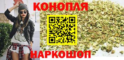 тгк Бузулук