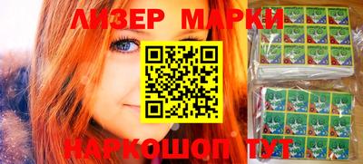 меф VHQ Будённовск