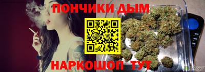тгк Бузулук