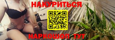 тгк Бузулук