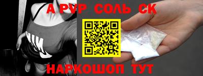 тгк Бузулук