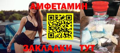 гидропоника Бугуруслан