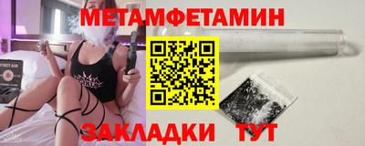 тгк Бузулук