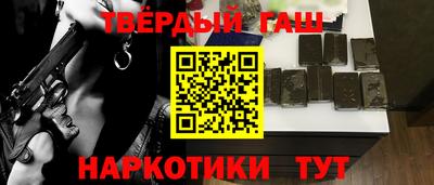 тгк Бузулук