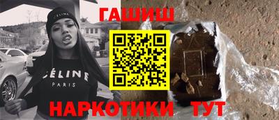 гидропоника Бугуруслан