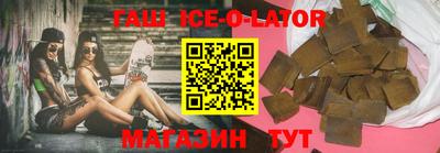 тгк Бузулук
