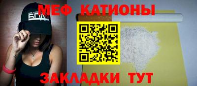 тгк Бузулук
